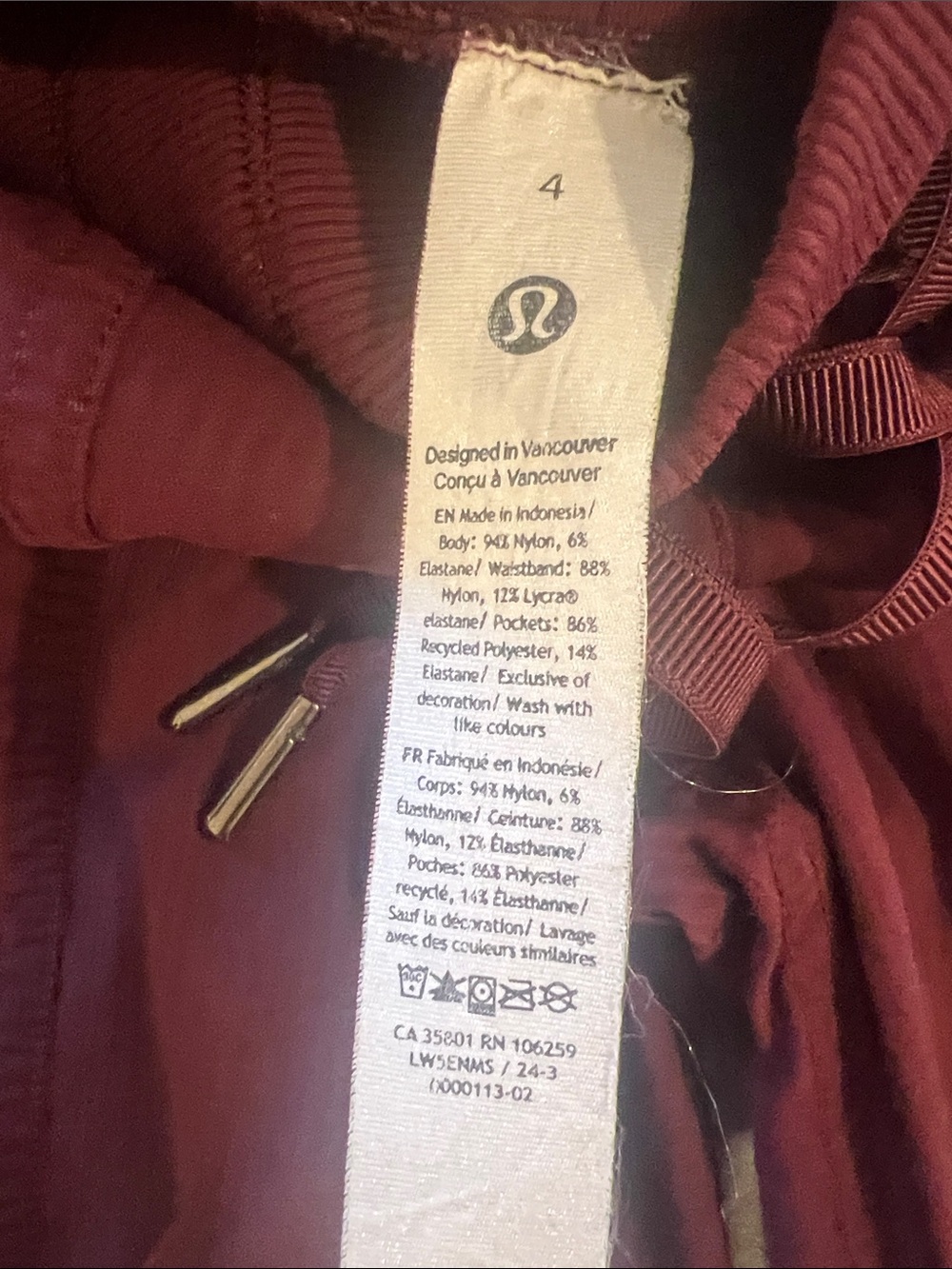 Lululemon women’s Burgundy Jogger Pants - Picture 2 of 6
